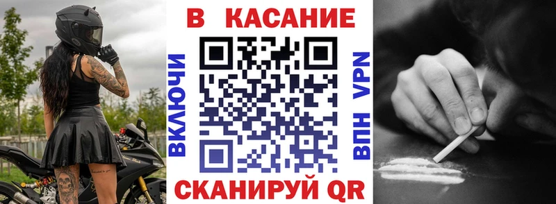 Виды наркотиков купить Минеральные Воды Амфетамин  Меф мяу мяу  Кодеин  Конопля  ГАШ 