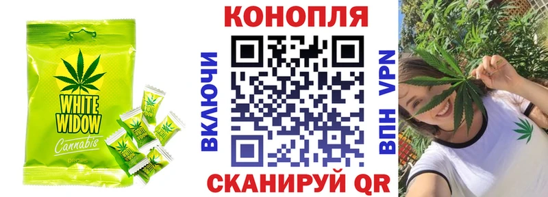 где можно купить   Минеральные Воды  Печенье с ТГК марихуана 
