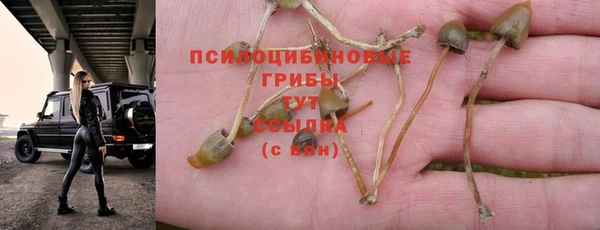 мефедрон мука Вязники