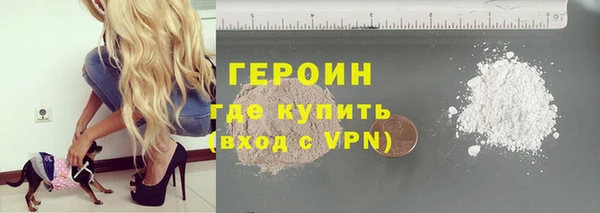 mix Фурманов