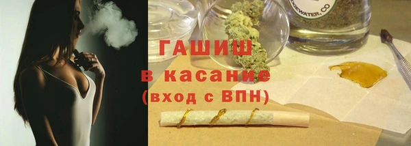 скорость mdpv Вяземский