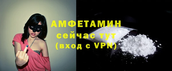 mix Фурманов