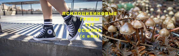 альфа пвп Ханты-Мансийск