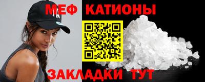 2c-b Донской