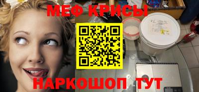 apvp Донецк