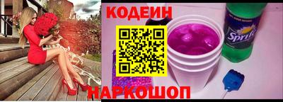 apvp Донецк