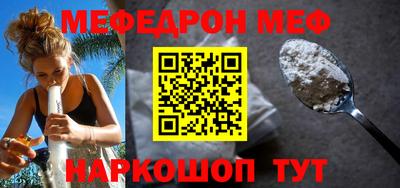 apvp Донецк