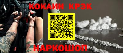 apvp Донецк