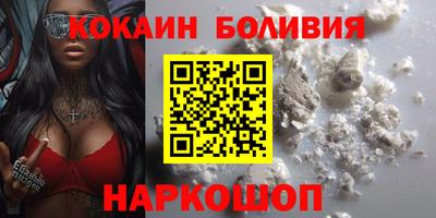 MDMA Premium VHQ Дубна