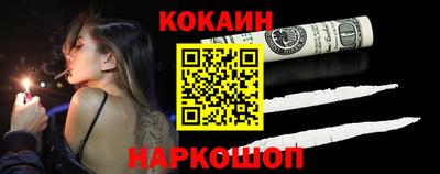 2c-b Донской