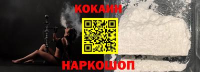 MDMA Premium VHQ Дубна