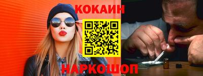 герыч Азнакаево