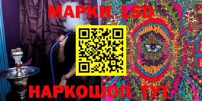 2c-b Донской
