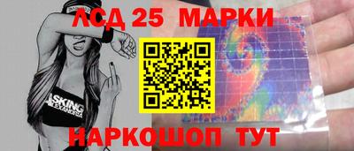 2c-b Донской