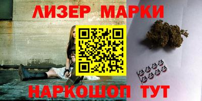 MDMA Premium VHQ Дубна