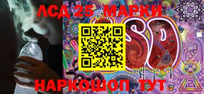 герыч Азнакаево