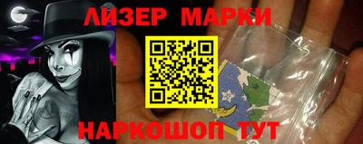 2c-b Донской