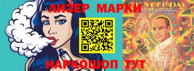 герыч Азнакаево