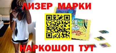 наркотики Абакан