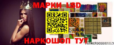 герыч Азнакаево