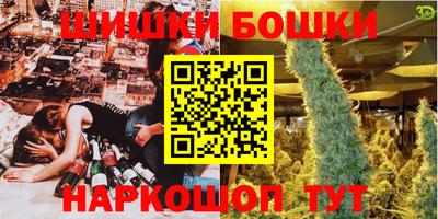 apvp Донецк
