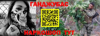 MDMA Premium VHQ Дубна