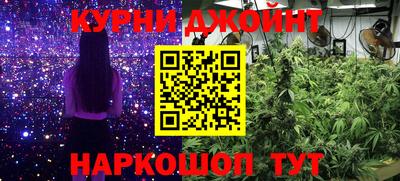 MDMA Premium VHQ Дубна