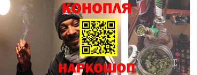 2c-b Донской