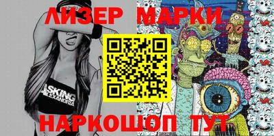 apvp Донецк