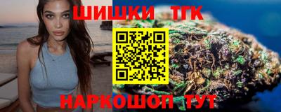 apvp Донецк