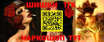 apvp Донецк
