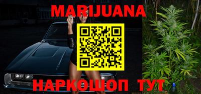 MDMA Premium VHQ Дубна