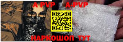 2c-b Донской