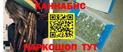 apvp Донецк