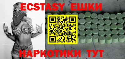 2c-b Донской