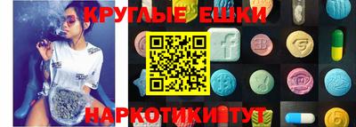 MDMA Premium VHQ Дубна