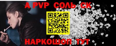 MDMA Premium VHQ Дубна