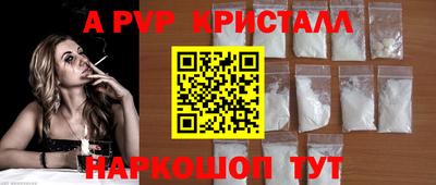 MDMA Premium VHQ Дубна