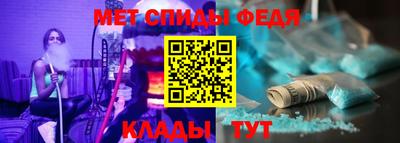 apvp Кингисепп