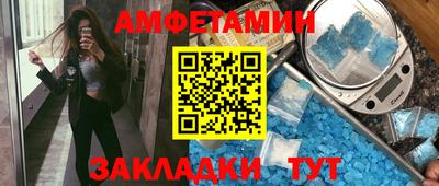 2c-b Донской