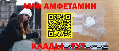 2c-b Донской