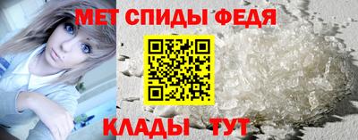 2c-b Донской