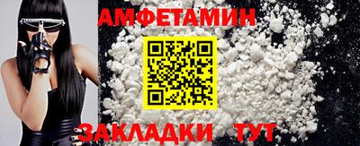 apvp Донецк