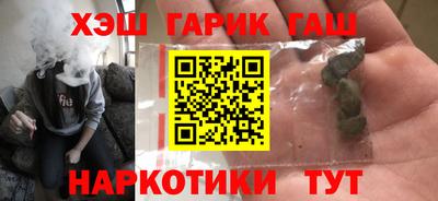 MDMA Premium VHQ Дубна