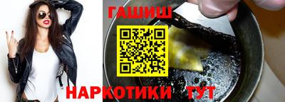 MDMA Premium VHQ Дубна