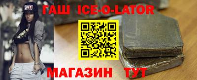 2c-b Донской