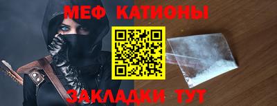 MDMA Premium VHQ Дубна