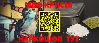 apvp Донецк