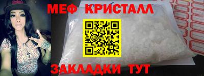MDMA Premium VHQ Дубна