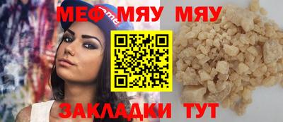 МДПВ Кимры